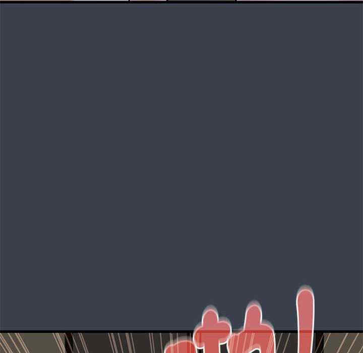 发小碰不得/强制催眠