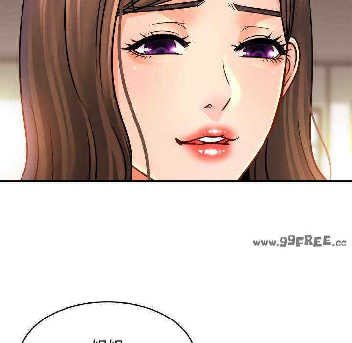 亲密的家庭/相亲相爱一家人/亲密一家人