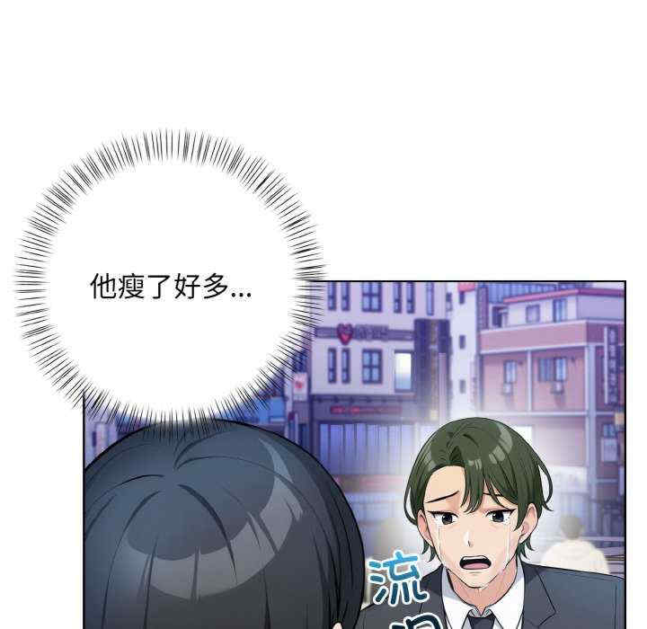 情侣游戏/回不去的我们