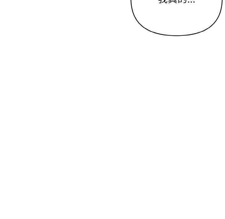 情侣游戏/回不去的我们