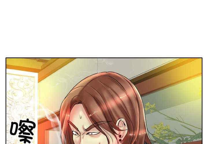 一杆入洞/一杆进洞