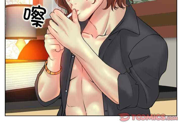 一杆入洞/一杆进洞