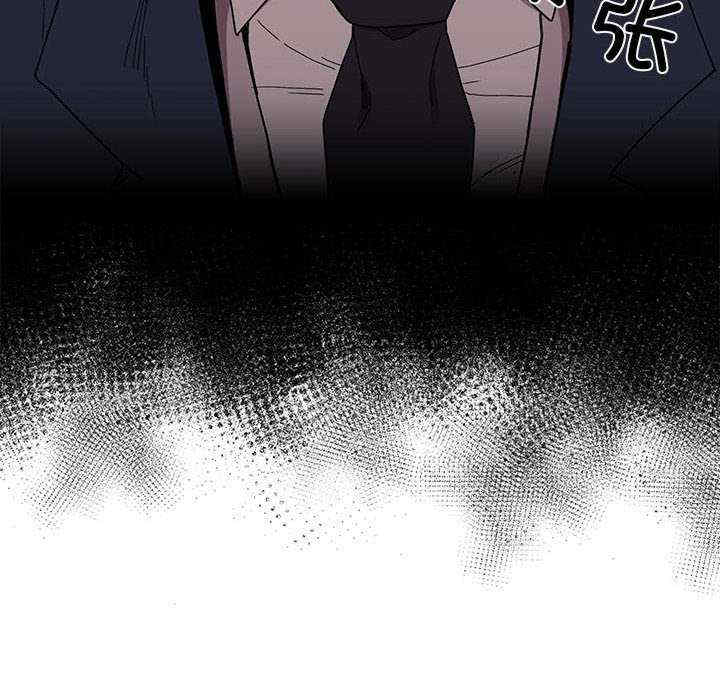 不请自来的未婚妻/陌生的未婚妻