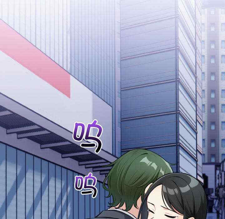 情侣游戏/回不去的我们