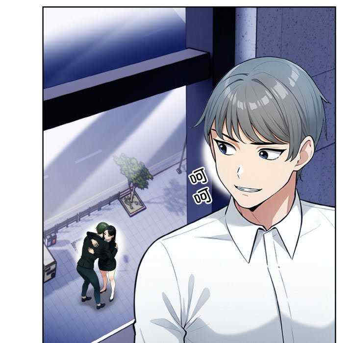 情侣游戏/回不去的我们