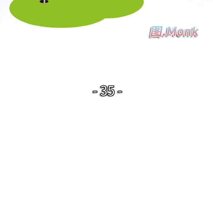 一杆入洞/一杆进洞