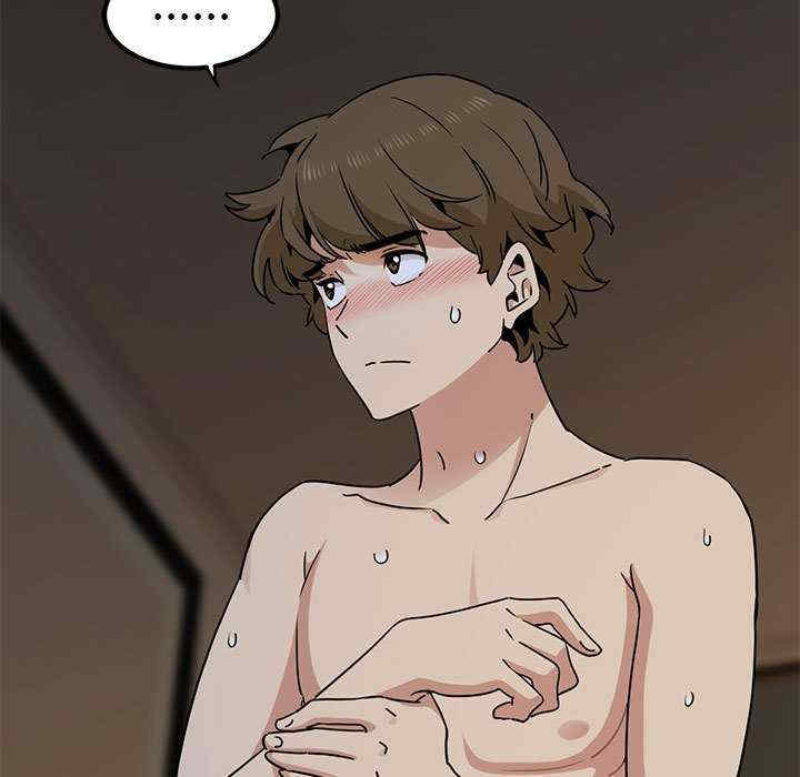 发小碰不得/强制催眠