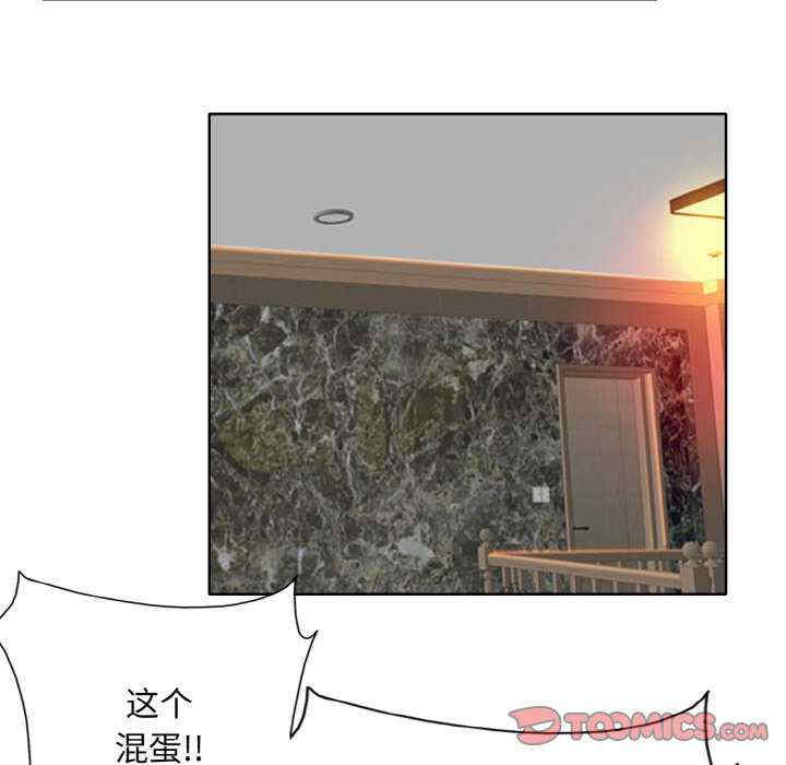 一杆入洞/一杆进洞