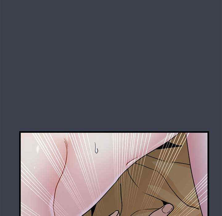 发小碰不得/强制催眠