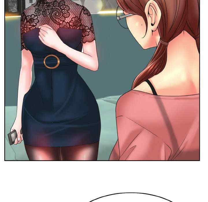 一杆入洞/一杆进洞