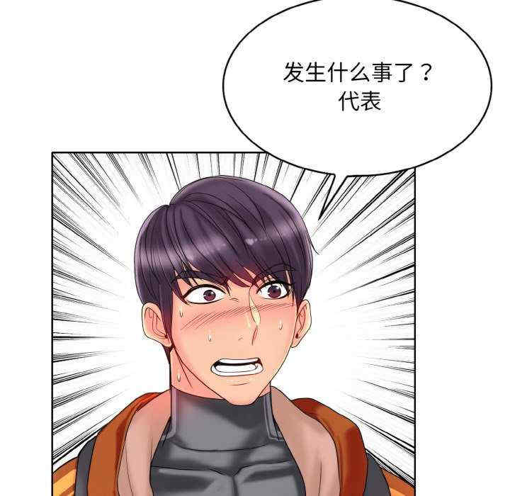 一杆入洞/一杆进洞