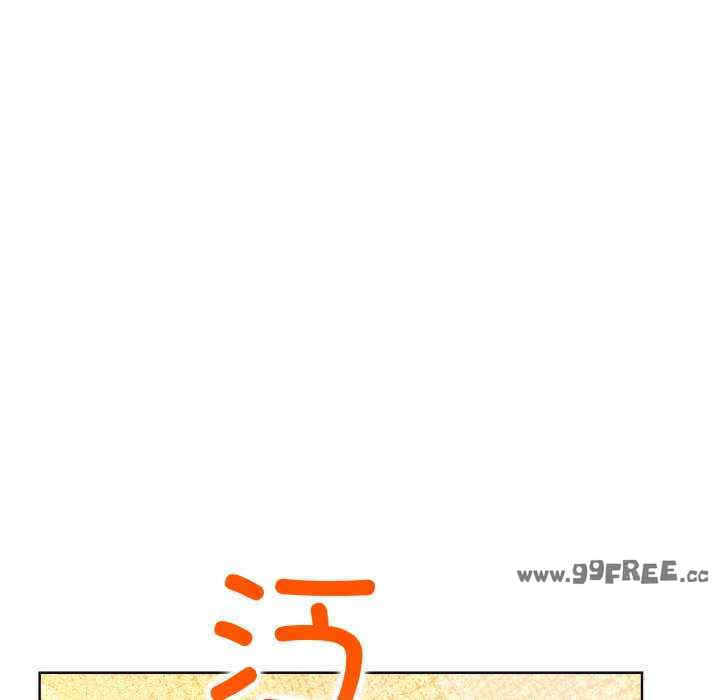 情侣游戏/回不去的我们