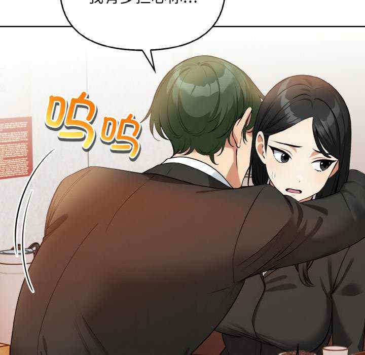 情侣游戏/回不去的我们