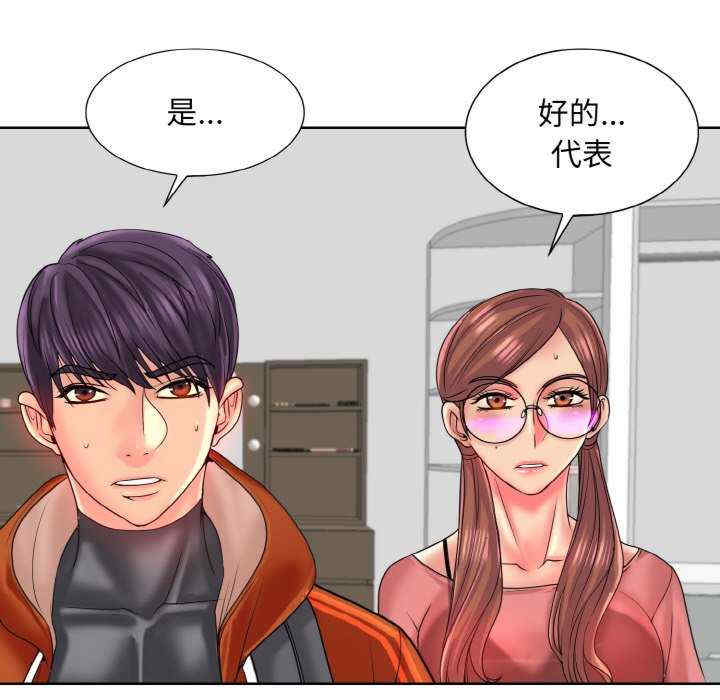 一杆入洞/一杆进洞