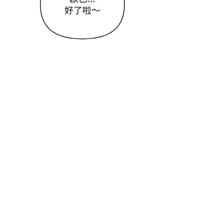 情侣游戏/回不去的我们