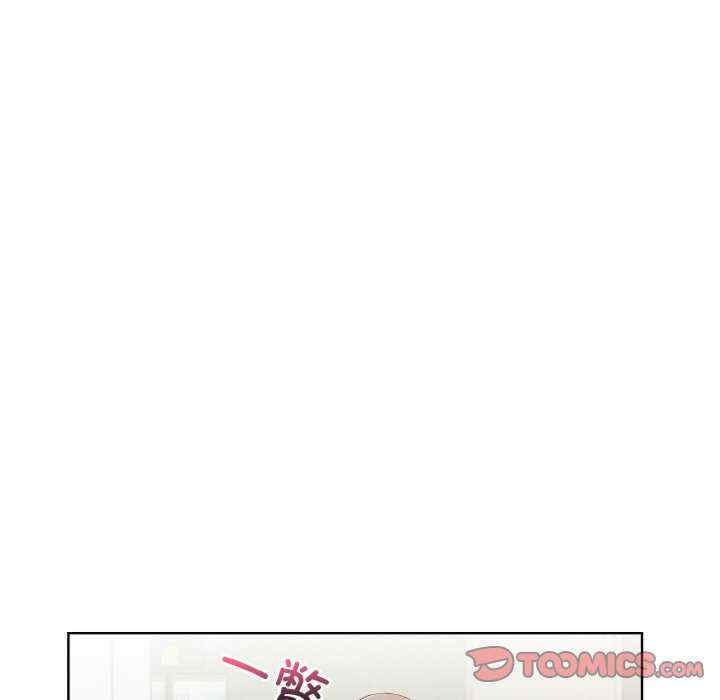 情侣游戏/回不去的我们