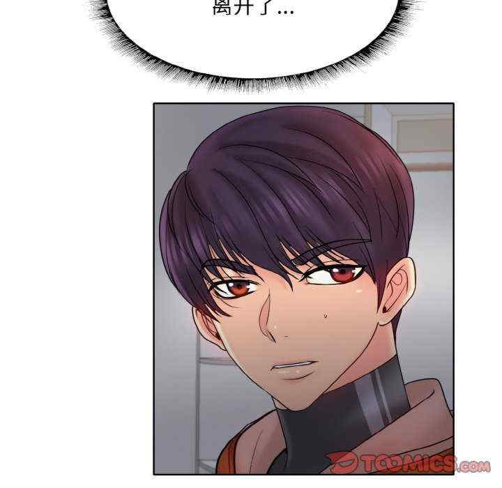 一杆入洞/一杆进洞