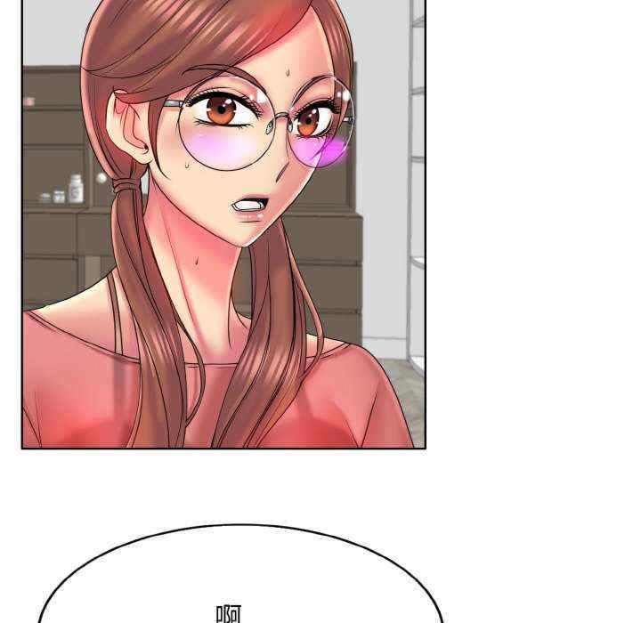 一杆入洞/一杆进洞