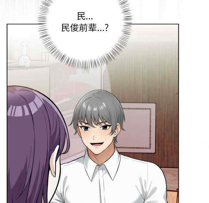 情侣游戏/回不去的我们