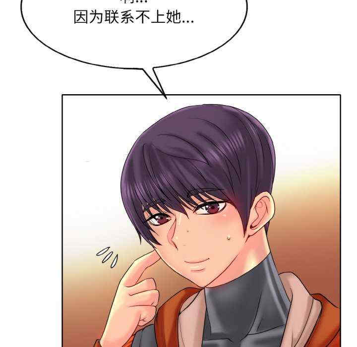 一杆入洞/一杆进洞