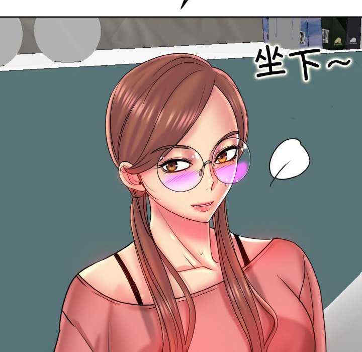 一杆入洞/一杆进洞