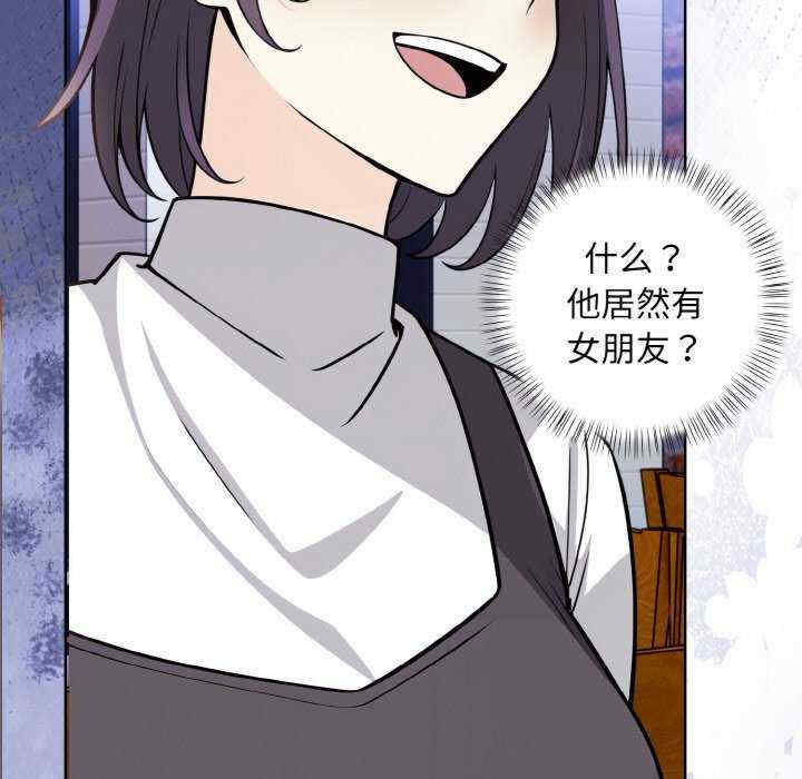 情侣游戏/回不去的我们