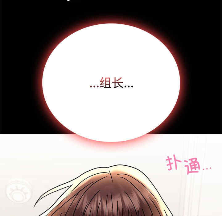 背叛的开始/完美妻子的背叛