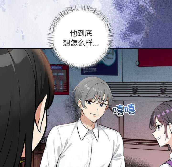 情侣游戏/回不去的我们