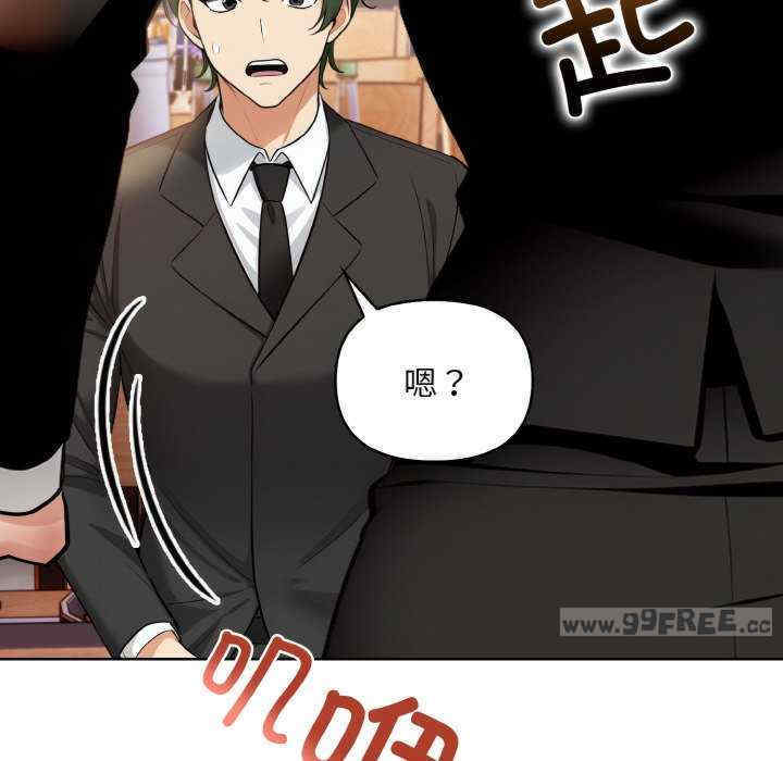 情侣游戏/回不去的我们