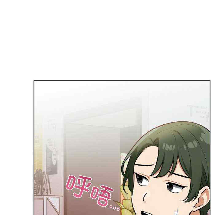 情侣游戏/回不去的我们