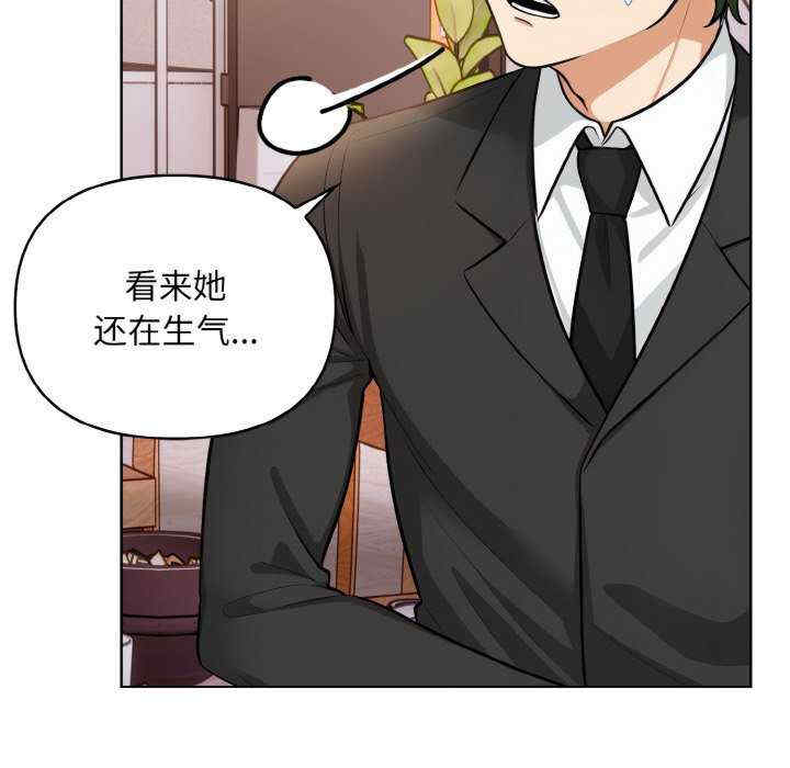 情侣游戏/回不去的我们