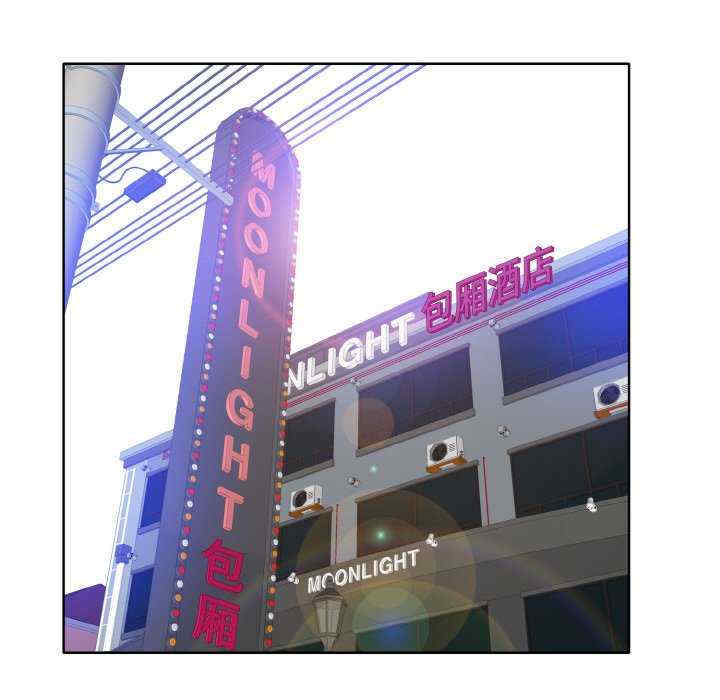 一杆入洞/一杆进洞