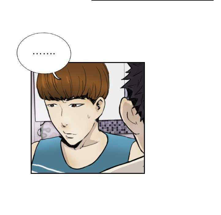 超能刑警/他的超能力