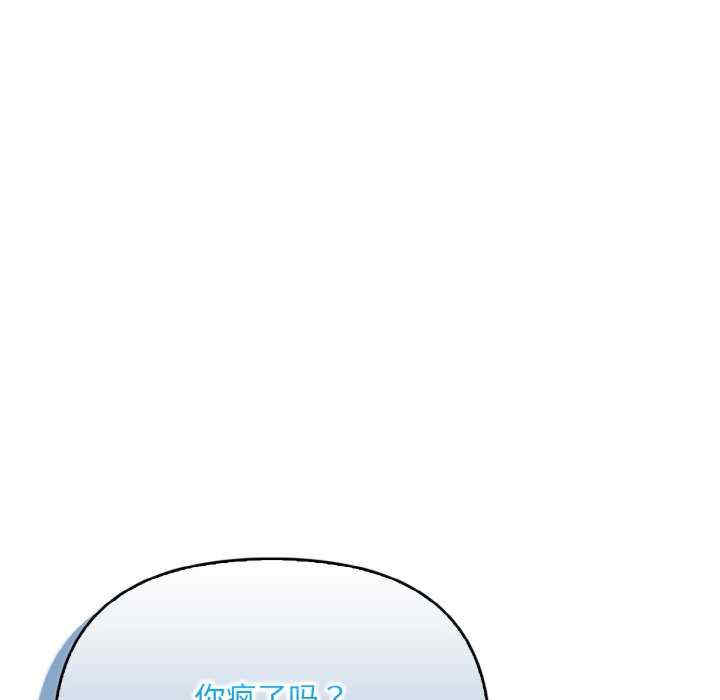 情侣游戏/回不去的我们