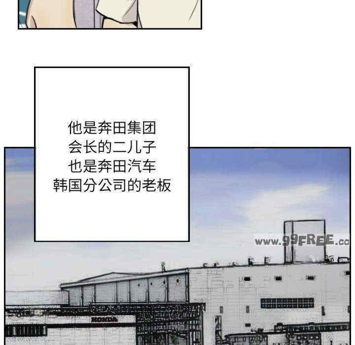 超能刑警/他的超能力