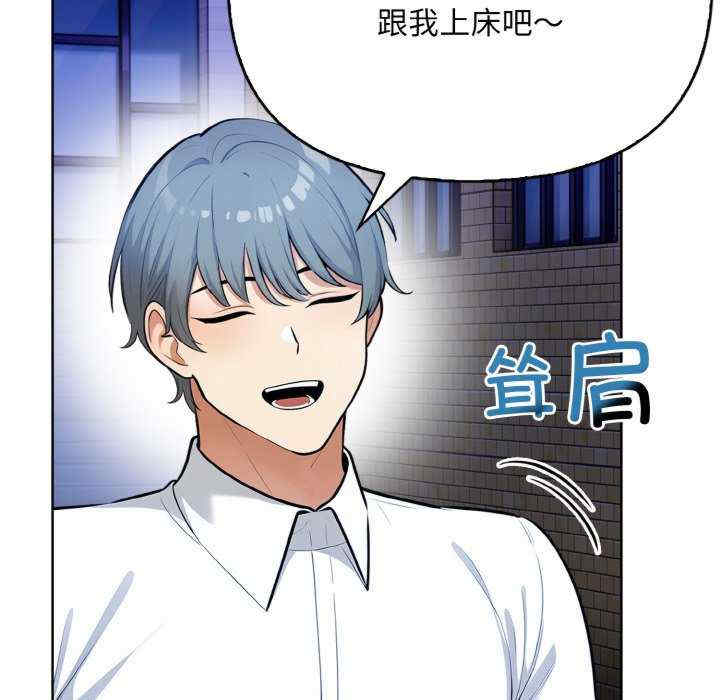 情侣游戏/回不去的我们