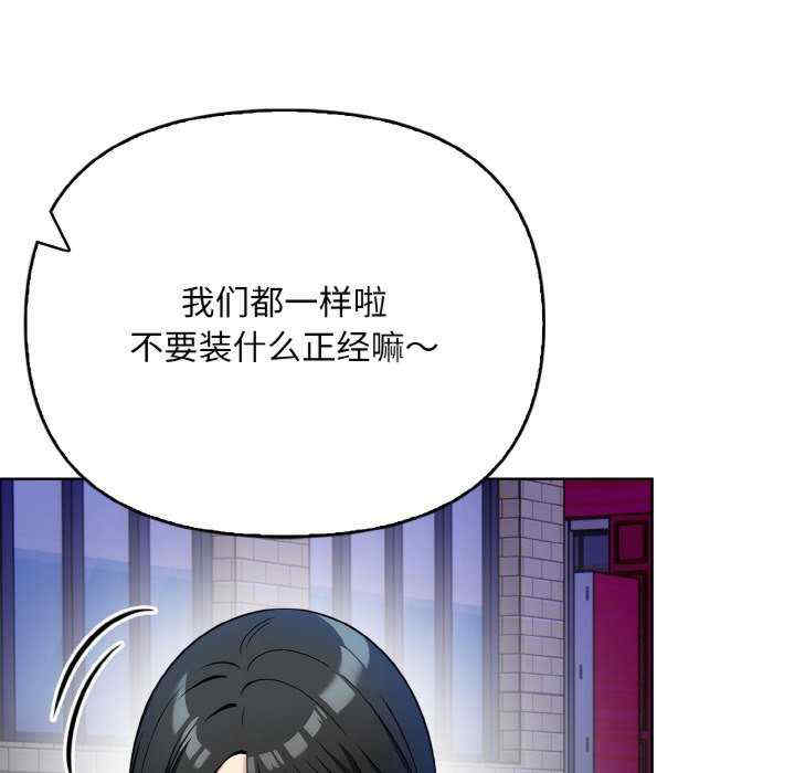 情侣游戏/回不去的我们