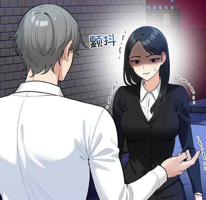 情侣游戏/回不去的我们