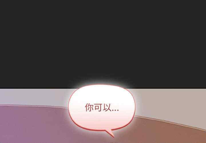 和美女上司玩游戏/冰山主管的秘密兴趣