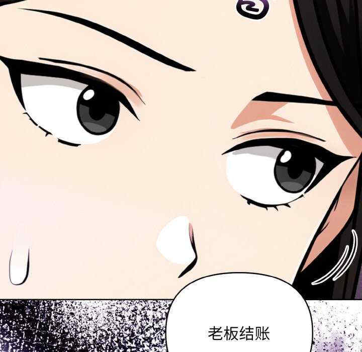 情侣游戏/回不去的我们