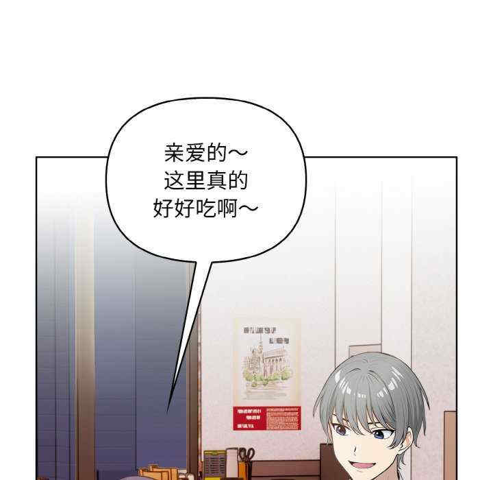 情侣游戏/回不去的我们