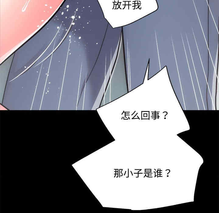 房产姐妹花/房地产姐妹花