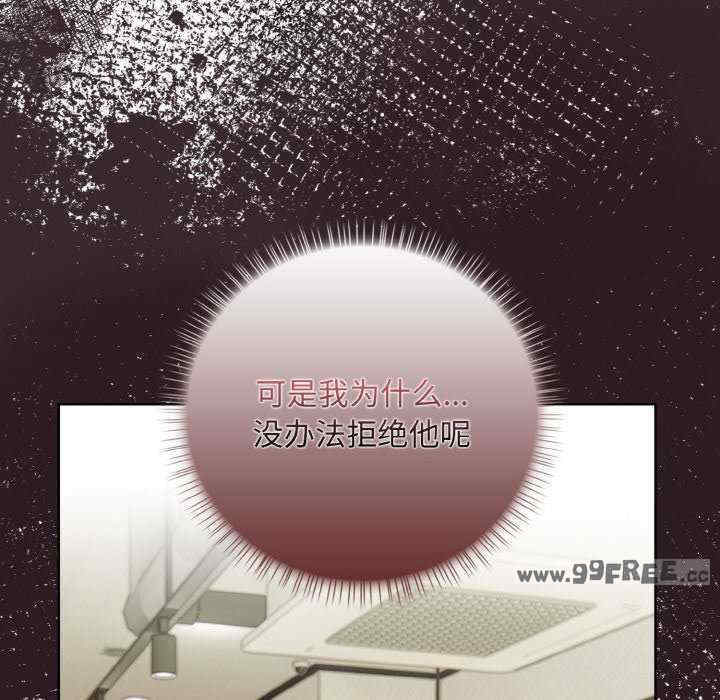 情侣游戏/回不去的我们