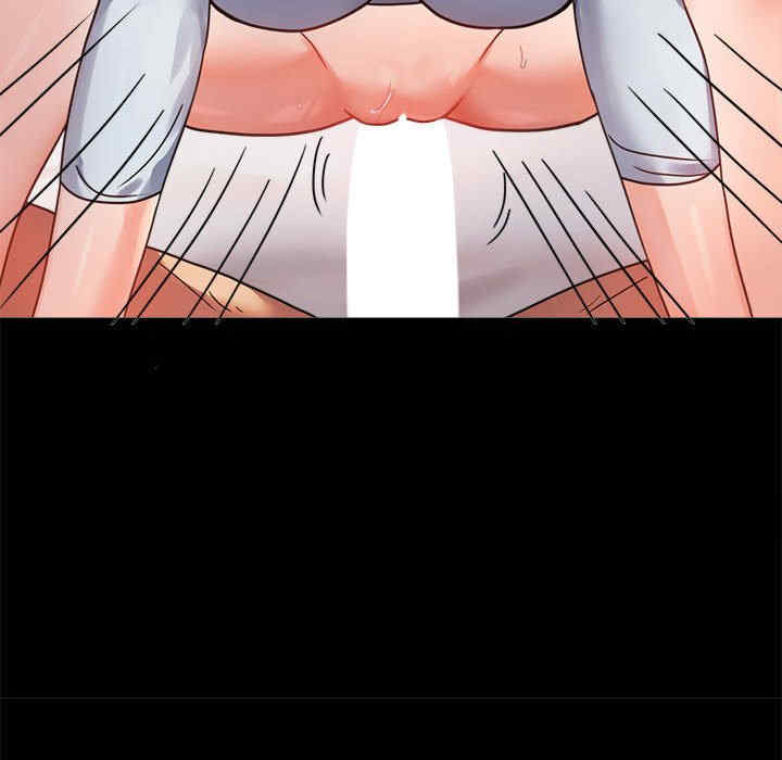 背叛的开始/完美妻子的背叛