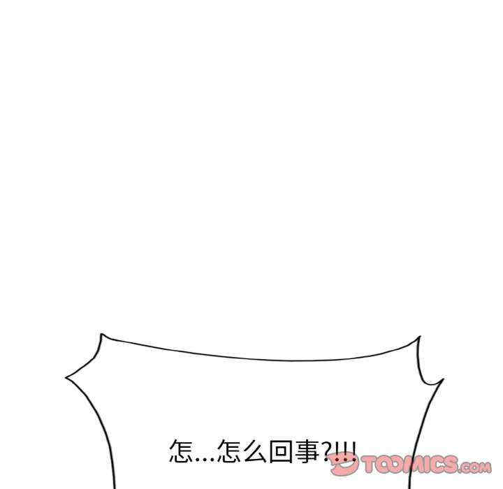 一杆入洞/一杆进洞