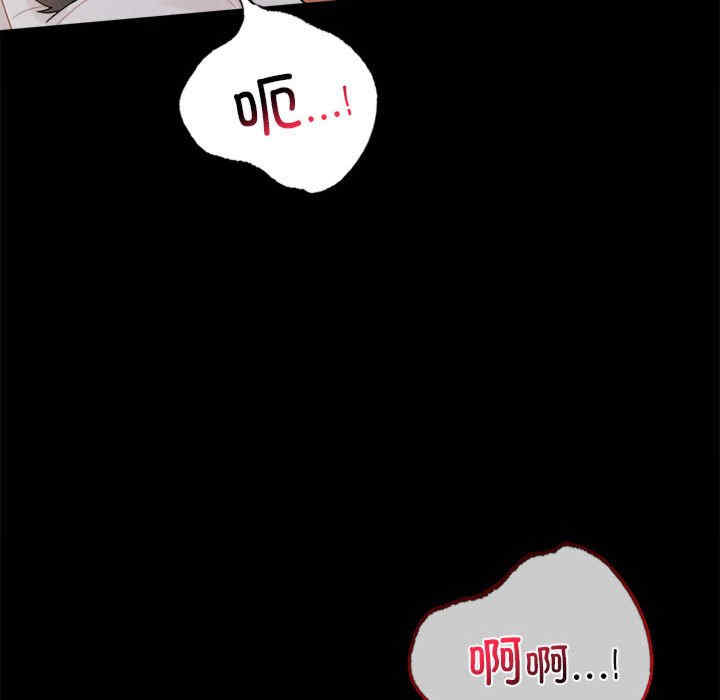 背叛的开始/完美妻子的背叛