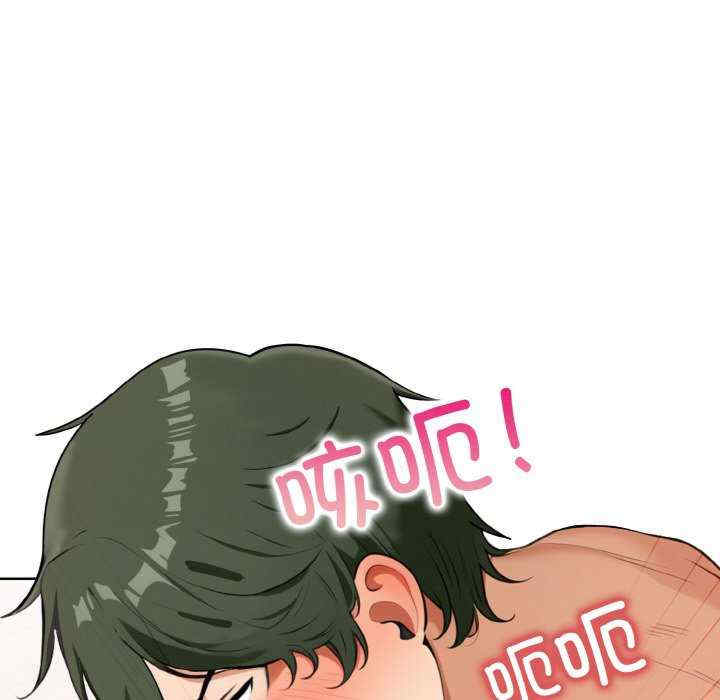 情侣游戏/回不去的我们