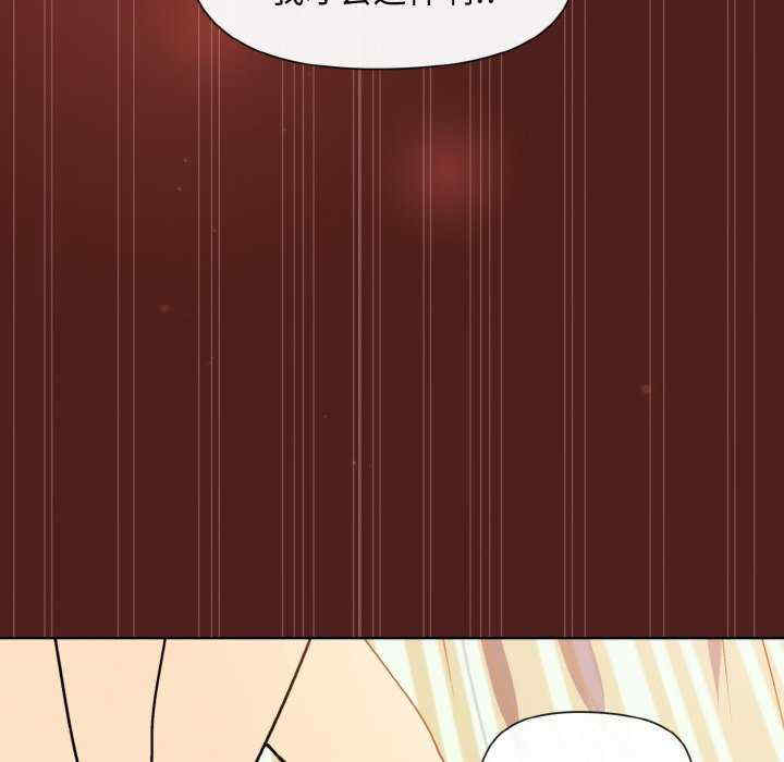 和美女上司玩游戏/冰山主管的秘密兴趣