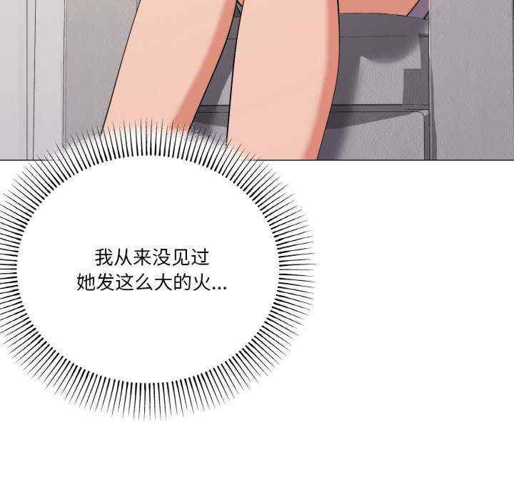 家人之间这样不好吧/家人麥計較