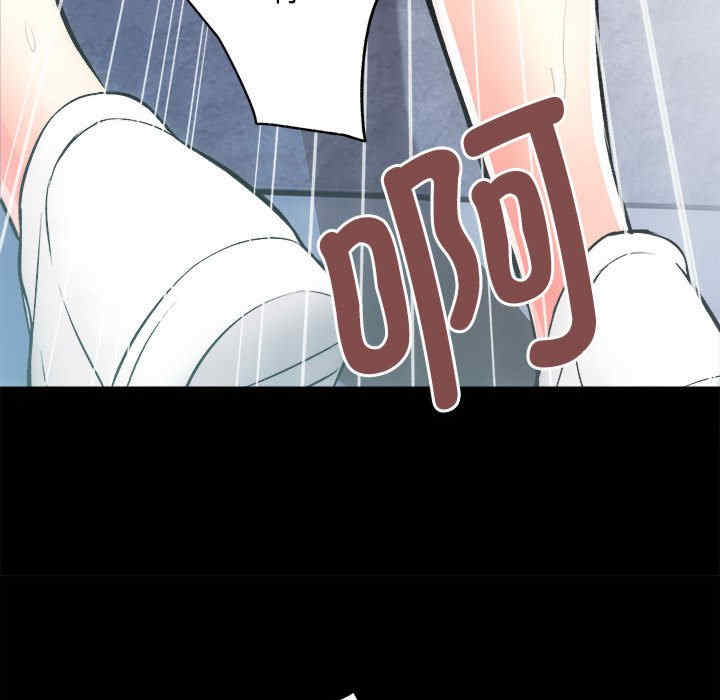 房产姐妹花/房地产姐妹花